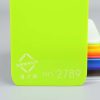Green Semi-transparent Acrylic Sheet-2789