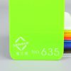 Green Semi-transparent Acrylic Sheet-635